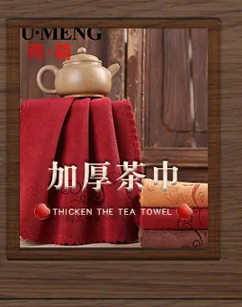 厂家_12.jpg