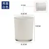Copos de vela perfumada brancos para atacado, potes de vidro para velas de uso doméstico, suportes de vela pretos, copos de vela decorativos