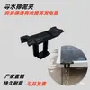 Clip Guía de Agua para Panel Solar, Clip Guía de Lodo para Panel Fotovoltaico, Desviador, Hebilla Guía de Agua para Panel de Batería, Hebilla de Descarga de Lodo, Clip Guía de Agua y Descarga de Lodo