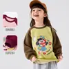 [Venta de Liquidación Colección Otoño] Sudaderas Infantiles Dudu, Ropa de Otoño para Niñas, Chaquetas para Niños, Conjuntos de Otoño, Ropa Infantil