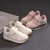 Zapatos para Niñas 2026 Primavera y Otoño Nuevas Zapatillas Florales Superficie de Cuero para Bebé Zapatos Casuales Antideslizantes de Suela Suave para Niñas Pequeñas