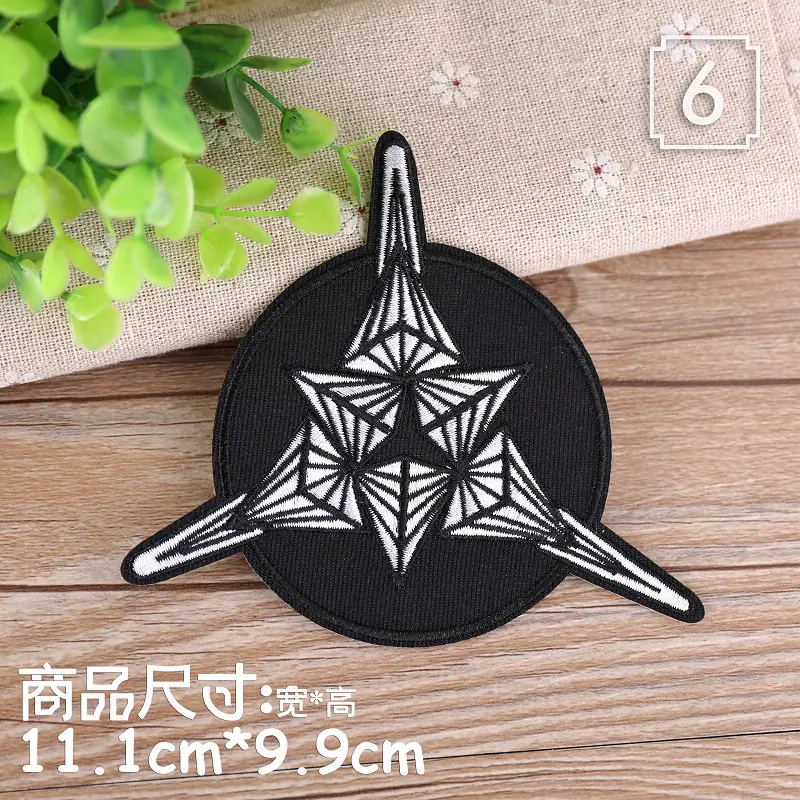 6