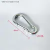 Conectores de Cable de Acero para Equipo de Fitness, Accesorios de Remache para Cable de Acero, Cables Multifuncionales para Entrenamiento de Fuerza en Gimnasio