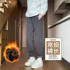 Calça de moletom de pele de cordeiro para mulheres outono e inverno com veludo extra e grossa para usar externamente um par para o inverno no Nordeste da China calças de algodão extra grossas calças de moletom casuais