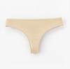 Calzones de Algodón Puro para Mujer Transfronterizos, Estilo Europeo y Americano Sexy de Corte Brasileño, de Cintura Baja, Color Sólido, Triángulo Invisible, Venta al por Mayor, Ajustados, Realzan Glúteos