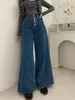 Em estoque jeans chic coreano multi-botões azul escuro lavado com leve boca de sino para mulheres, calça de cintura alta estilosa de perna larga 18861