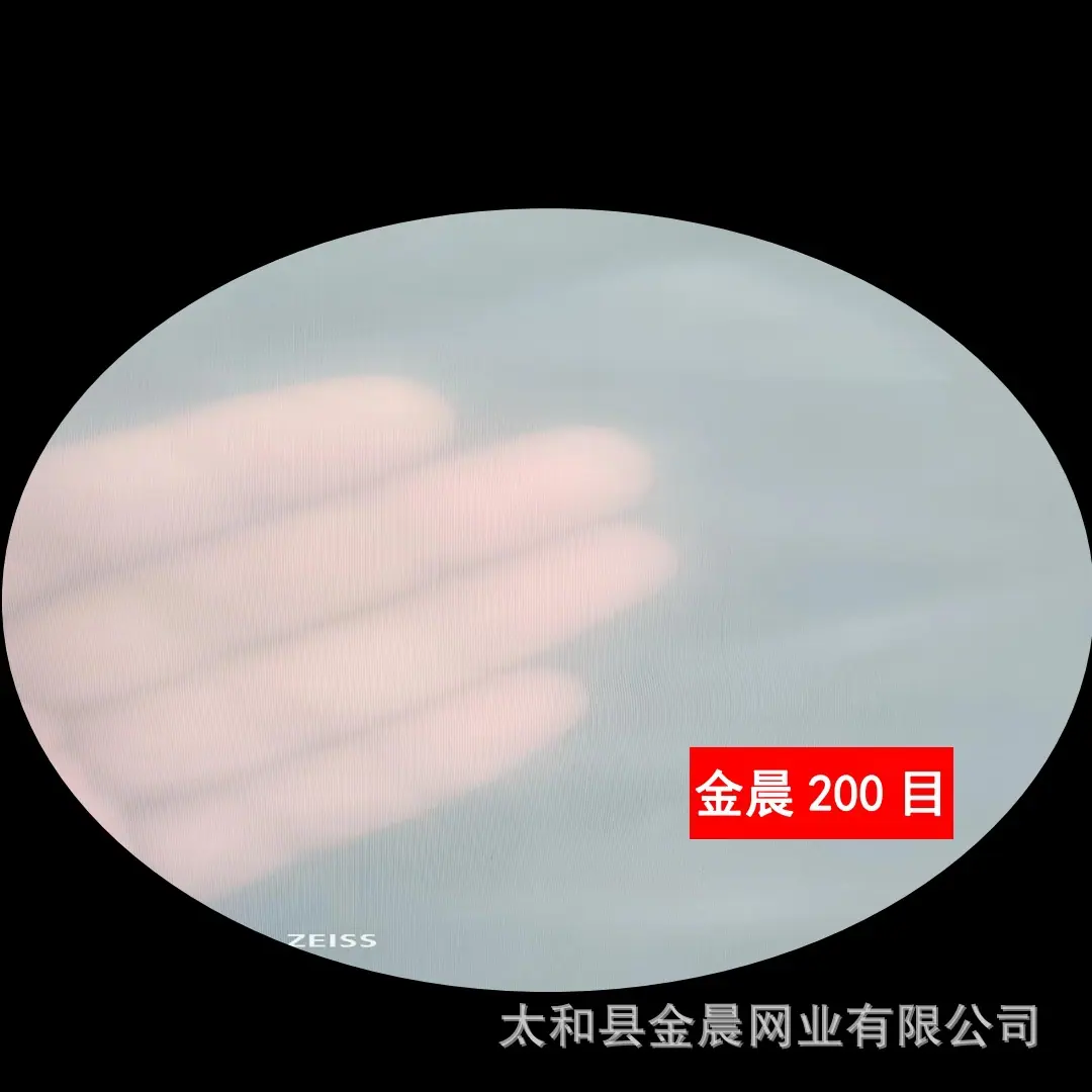 200