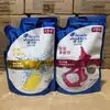 Head and Shoulders Champú Anticaspa 200g Bolsa de Recarga Suavidad Sedosa Aceite Refrescante Eliminador de Grasa Champú Genuino al Por Mayor