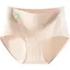 Ropa Interior de Grado Médico para Mujer Algodón Antibacteriano Entrepierna en Capas Algodón Clase A Cintura Alta Tallas Grandes Bragas para Niñas