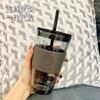 [direitos autorais] copo de vidro suporte para copo de transição verão alto valor de cor copo de café portátil copo de leite atacado
