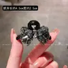 Pinza Pequeña de Garra con Lazo de Pedrería de Lujo Ligero para Mujer Nuevo Clip de Moda para Mechones Sueltos de la Frente Accesorio Versátil de Alta Gama para Peinado Semirecogido