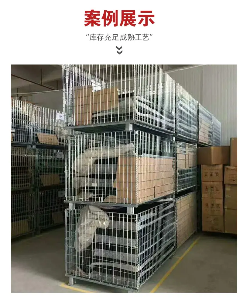 周转箱详情6.jpg