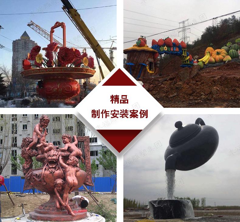 玻璃钢雕塑 现场安装案例.jpg