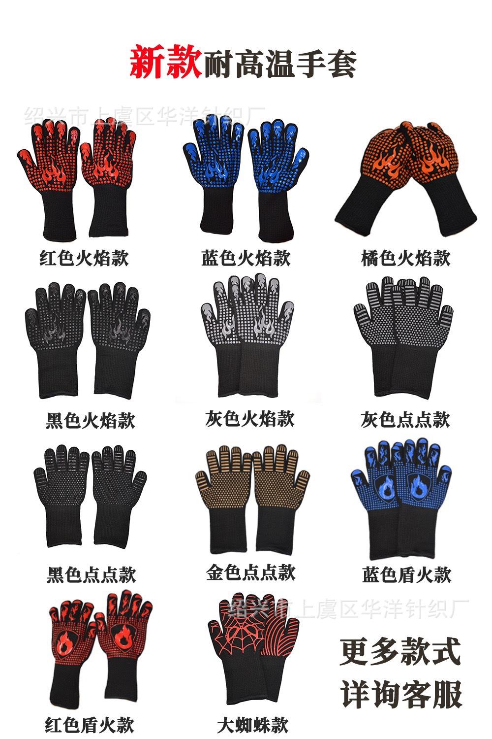 IMG_3613(20240718-220029)