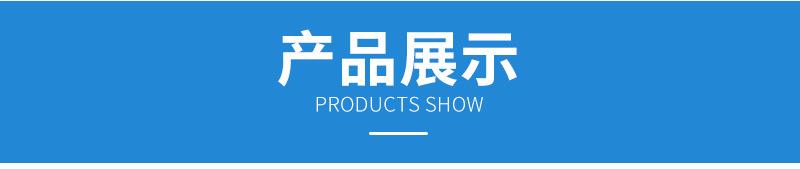 美泽诚筋膜枪球详情页_08.jpg