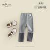 Ropa Infantil Nueva de Otoño con Lunares Clase A Pantalones Suaves y Lisos para Bebé Niña Pantalones Largos Amigables con la Piel Leggings de Bloques de Color
