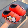 Pantuflas de algodón para niños de Ultraman para otoño e invierno, impermeables y cálidas, con forro de felpa, adecuadas para niños, y diseñadas con un talón para mayor comodidad