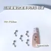 Mini Estrella Coreana Aleación Joyería Metálica para Manicura Explosión Estelar Diamante Spray de Pintura Metálica Accesorios para Uñas Metalicos Venta al por Mayor