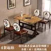 Mesa Temática Retrô para Hot Pot Fogão de Indução Integrado Espetos para Uma Pessoa e Uma Panela Mesa Redonda Catering Combinação de Mesa e Cadeiras para Restaurante