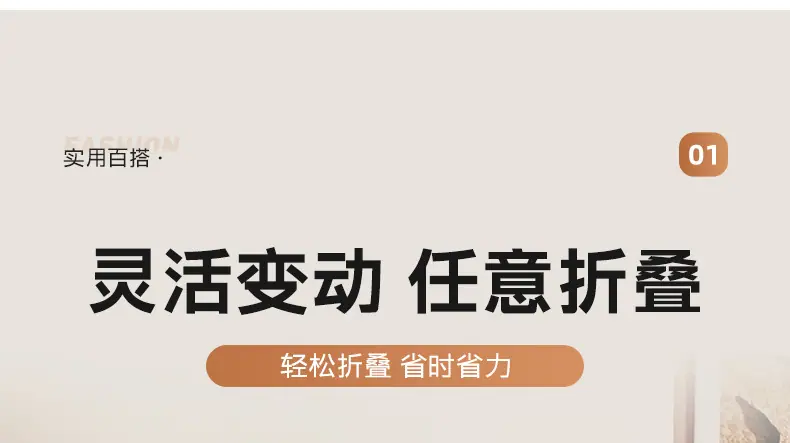 详情页图3.jpg