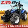 Tractor Agrícola de Doble Tracción M2204-7Np1 Tractor Súper Potente de Alto Caballo de Fuerza para Condiciones Húmedas y Secas, Tractor Lovol Oubao