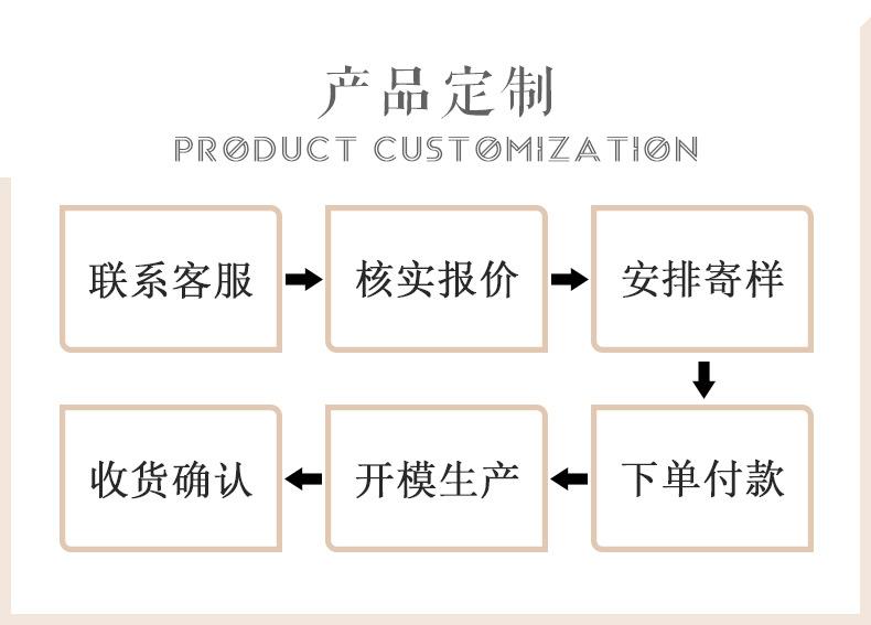 详情_13.jpg