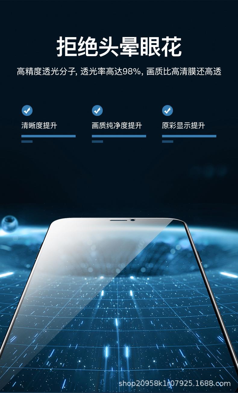 详情图_18.jpg