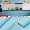 Caixa inteira papel autoadesivo padrão mármore falso à prova d'água à prova de óleo à prova de umidade renovação de móveis de cozinha banheiro papel de parede adesivo de parede
