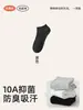 Calcetines de algodón blanco puro, unisex, estilo fino de verano, longitud a media pantorrilla, calcetines cortos, calcetines largos para adolescentes, hechos con algodón de Xinjiang, y resistentes al olor