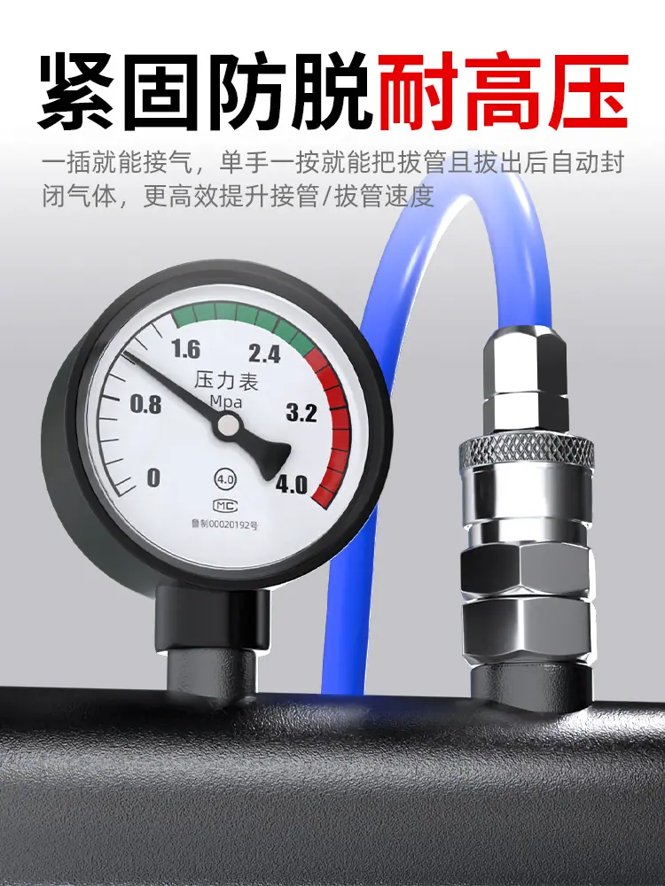 详情图片3.jpg