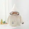 Chaqueta de Bebé para Primavera y Otoño, Tres Colores Disponibles, Cortavientos con Capucha y Bolsillo de Estrella Sencillo, Ropa Exterior Casual para Niños Pequeños