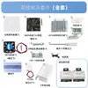 Kit de Refrigerador DIY con Chip de Enfriamiento Semiconductor, Mini Aire Acondicionado Casero, Unidad de Refrigeración Mini de 12V