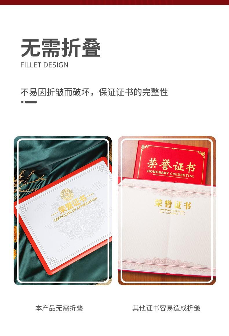 详情10.jpg