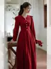 Luxo Leve de Alta Qualidade Atmosférico Lounge Porta dos Fundos Traje de Brinde Nicho Manga Longa Uso Diário Vestido de Casamento Noivado Vestido Longo