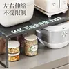 Estante de almacenamiento para encimera de cocina, soporte para ollas extensible, estante de almacenamiento multifuncional para microondas y olla arrocera para el hogar