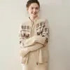 Cardigan de Punto de Cachemir Suave, Amigable con la Piel, Delgado, con Cremallera, Jacquard, Holgado, Nuevo, Lujo Ligero, Otoño e Invierno para Mujer