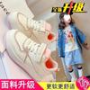 Tênis para meninas 2024 Primavera e Outono novos sapatos brancos infantis sola macia tênis de corrida para meninas sapatos de estudante antiderrapantes