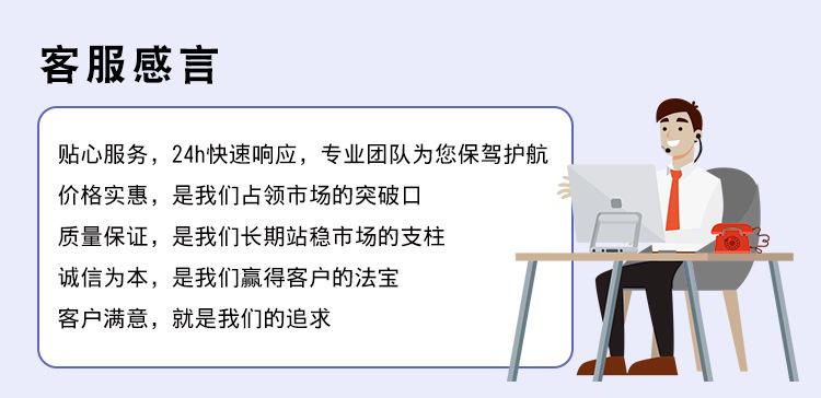 线缆检测仪