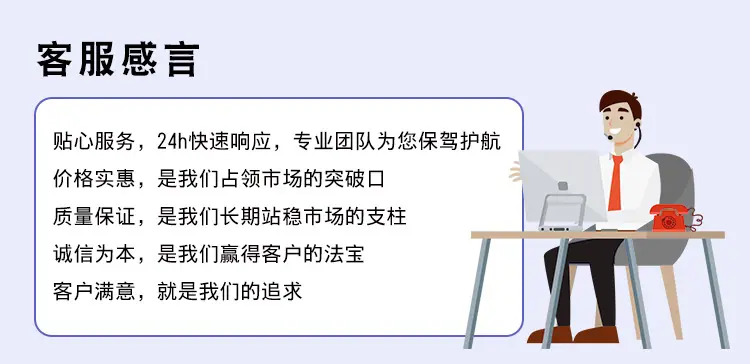 详情页_19