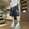 Pantalones Cortos de Baloncesto de Verano de Moda para Hombre, Estilo Hip-Hop Americano, Pantalones Cortos de Cinco Puntos con Diseño Único, Pantalones Cortos Casuales Grandes