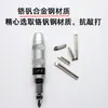 Fabricante de Ningbo Cuchillo Corrector de Impacto Qinggong Linyi Herramienta de Ferretería Juego de Destornilladores de Impacto Llave de Impacto para Uso Manual