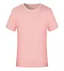 Roupa de verão para pais gola redonda manga curta LOGO personalizado camiseta de jardim de infância roupa de classe roupa de atividade apresentação em grupo camisa de publicidade