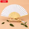 Leque dobrável em branco leque de papel branco diy pintura 7 polegadas pintura infantil jardim de infância feito à mão rabisco leque colorido
