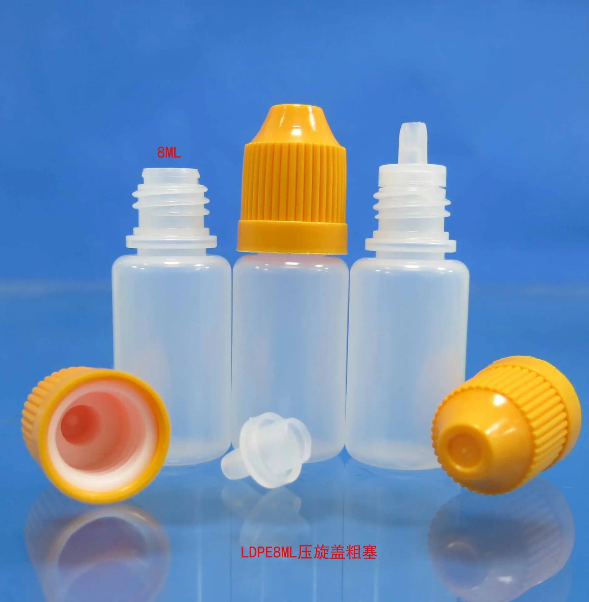 LDPE8ML压旋盖粗塞3