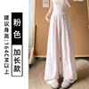 Calça Casual Ampla de Tencel Estilo Japonês Cor Verde-Chá para Mulheres, Novo Estilo Verão 2026, Caimento Solto, Emagrecimento, Fresca e Comprimento Total