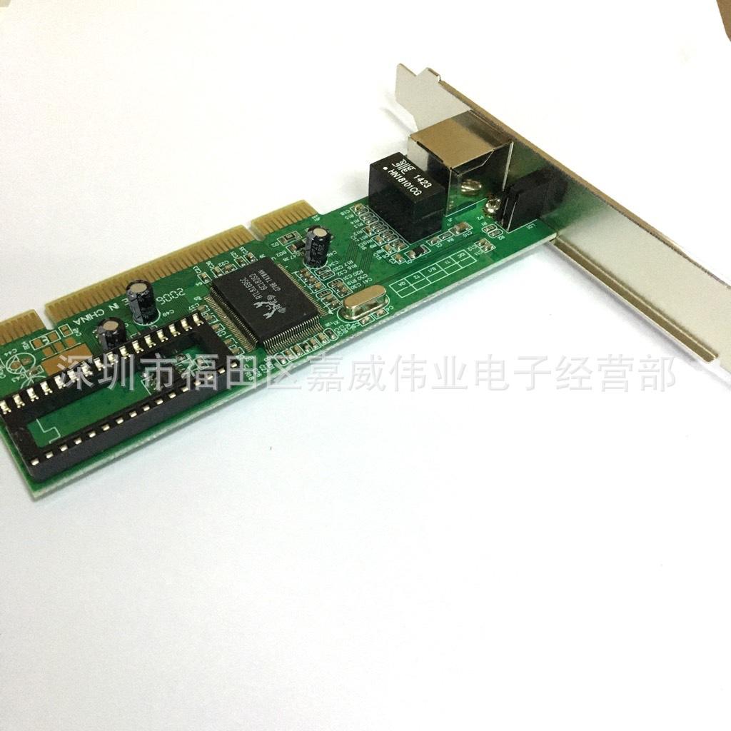 IMG_2949(20200708-171239)