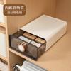 Caja de Almacenamiento Transparente para Ropa Interior Dormitorio Hogar Organizador de Ropa Caja de Almacenamiento Tipo Cajón Caja Organizadora de Almacenamiento para Ropa Íntima