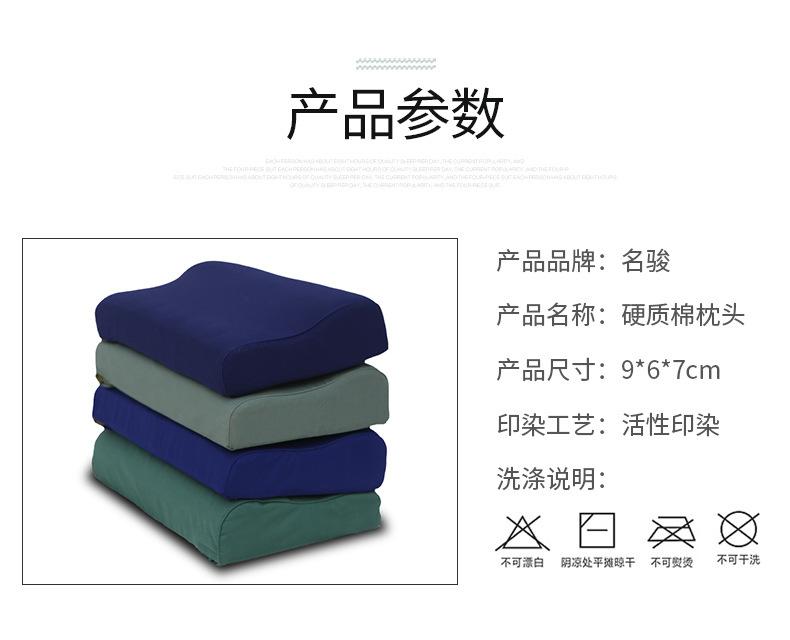 09a6a69d5794490446aa651570d5fc