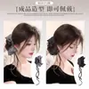 Marubeni Anillo para Cabello de Peluca Postiza Pinza Agarradora de Lazo Accesorios para el Cabello Moño de Flor Disco Voluminizador para la Parte Trasera de la Cabeza Artefacto para el Cabello Bolsa para Peluca