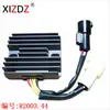 2003.44 Rectificador Fuera de Borda Yamaha 25Hp 4 Tiempos 6Bl-81960-00-00